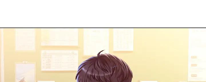 《补习街》第177话 第96页