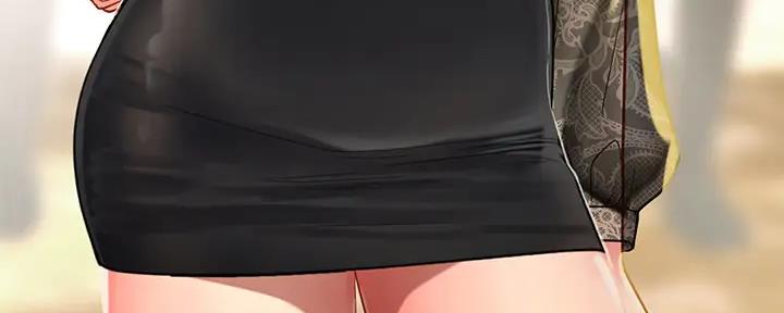 《补习街》第177话 第9页
