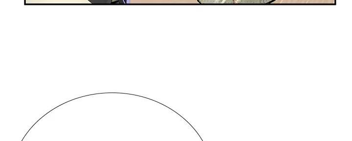 《补习街》第176话 第43页