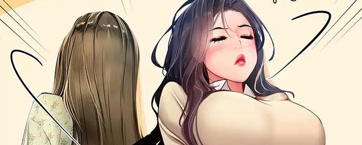 《补习街》第176话 第55页