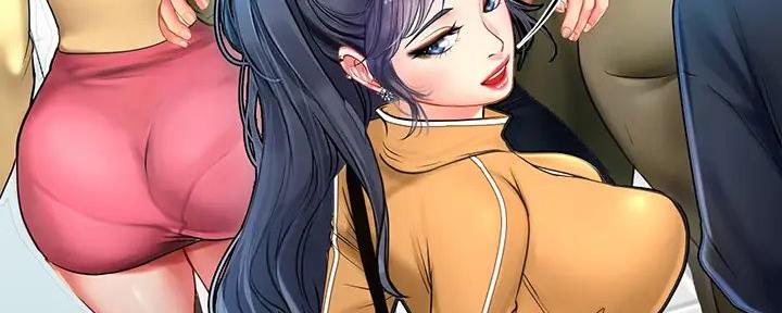 《补习街》第176话 第68页