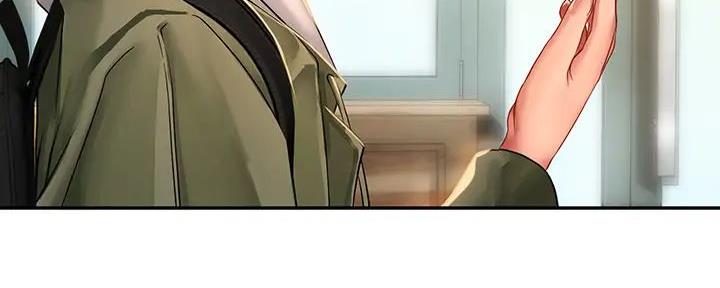 《补习街》第176话 第84页