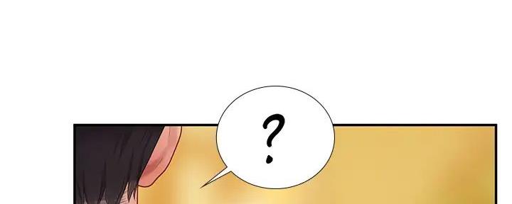 《补习街》第176话 第89页