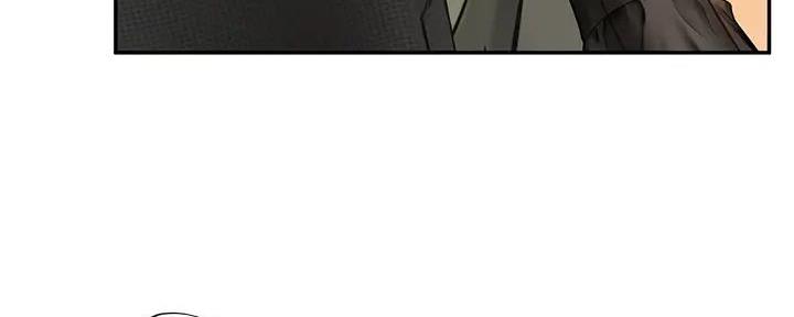 《补习街》第176话 第92页
