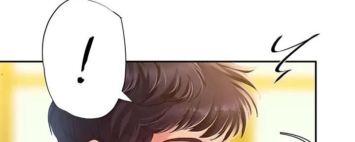 《补习街》第176话 第93页