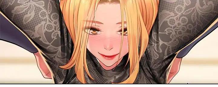 《补习街》第179话 第103页