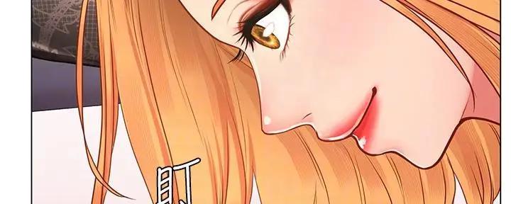 《补习街》第179话 第114页