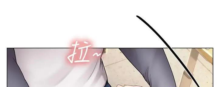 《补习街》第179话 第11页