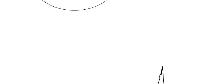 《补习街》第179话 第42页