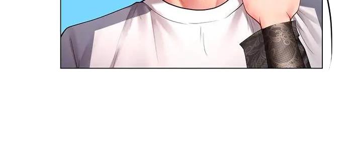 《补习街》第179话 第46页
