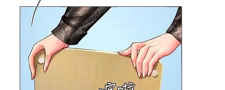 《补习街》第179话 第58页
