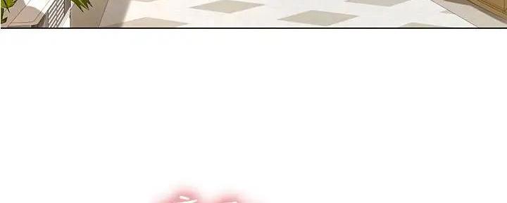 《补习街》第179话 第6页