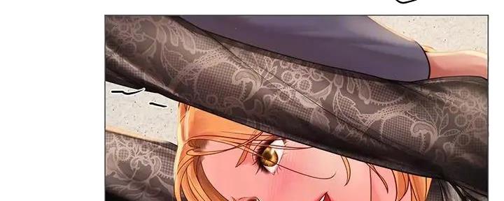 《补习街》第179话 第79页