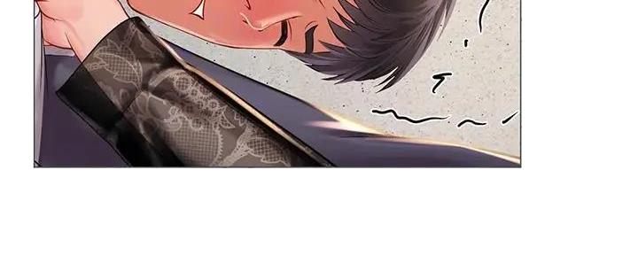 《补习街》第179话 第84页