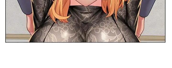 《补习街》第179话 第95页