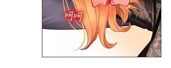 《补习街》第179话 第99页