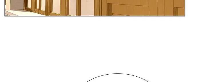 《补习街》第179话 第9页
