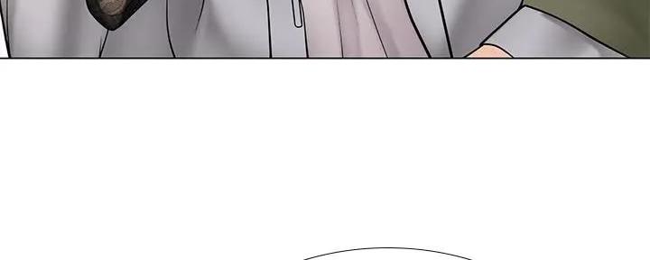 《补习街》第180话 第17页