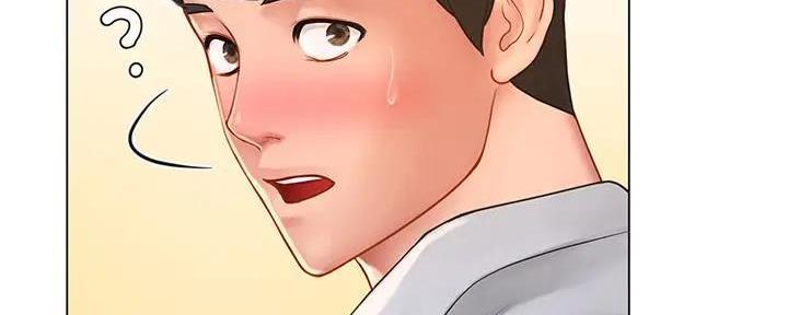 《补习街》第180话 第24页