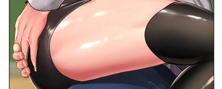 《补习街》第180话 第36页