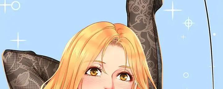 《补习街》第180话 第4页