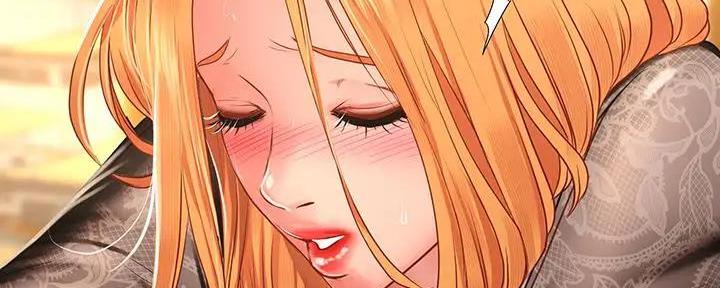 《补习街》第180话 第50页