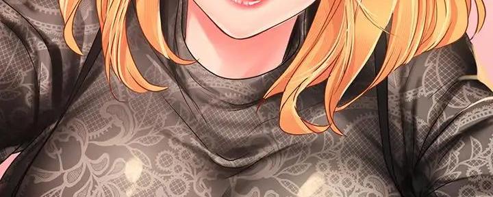 《补习街》第180话 第57页