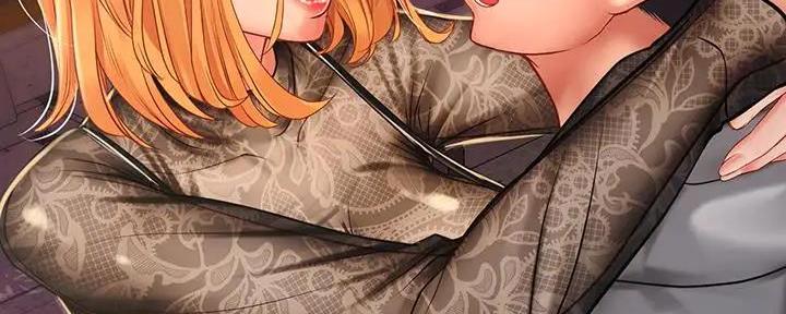 《补习街》第180话 第73页