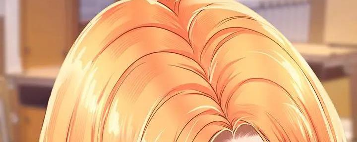 《补习街》第180话 第85页