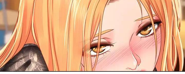 《补习街》第180话 第86页