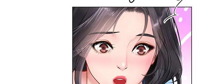 《补习街》第182话 第105页