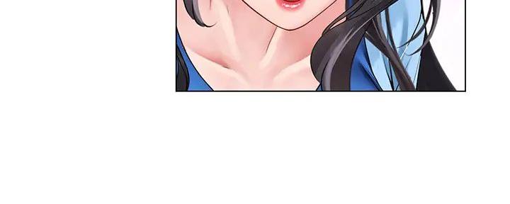 《补习街》第182话 第106页
