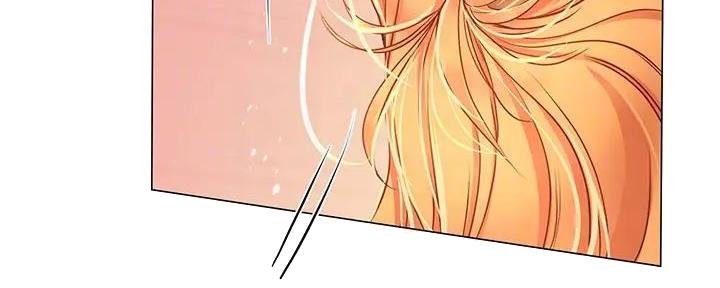 《补习街》第182话 第19页