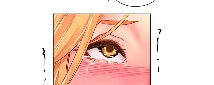 《补习街》第182话 第41页