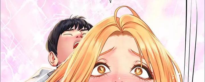 《补习街》第182话 第48页