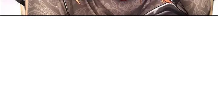 《补习街》第182话 第50页