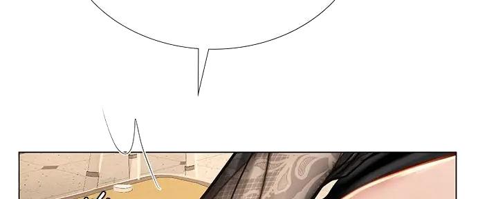 《补习街》第182话 第52页