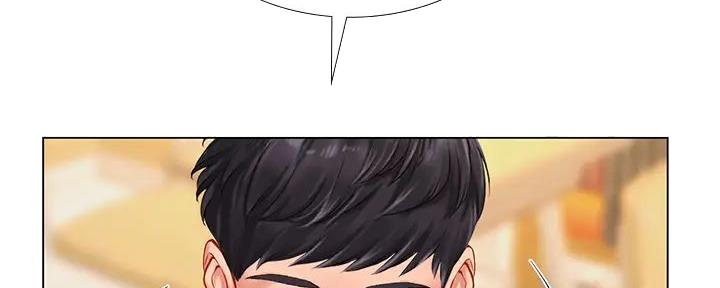 《补习街》第182话 第56页