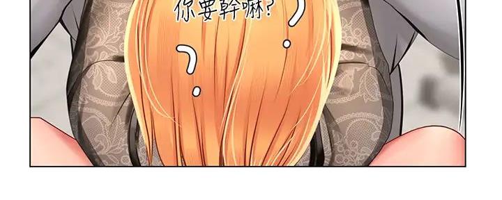《补习街》第182话 第58页
