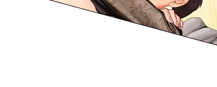 《补习街》第182话 第63页