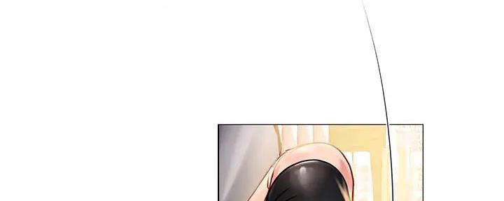《补习街》第182话 第79页