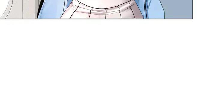 《补习街》第182话 第95页