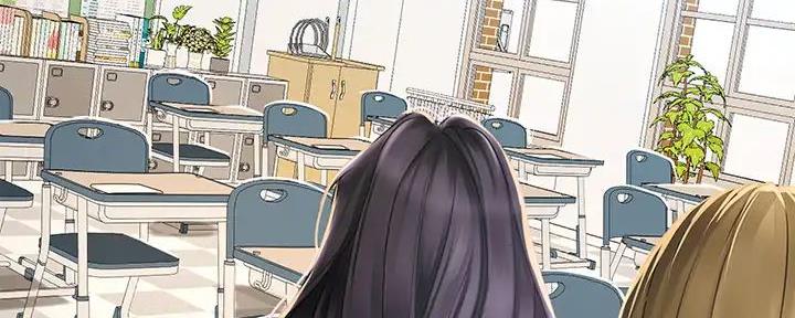 《补习街》第182话 第98页