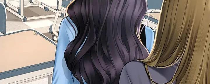 《补习街》第182话 第99页