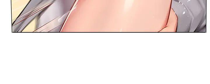 《补习街》第181话 第105页