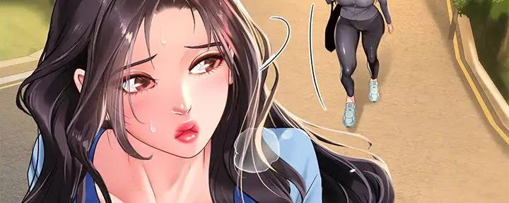 《补习街》第181话 第10页