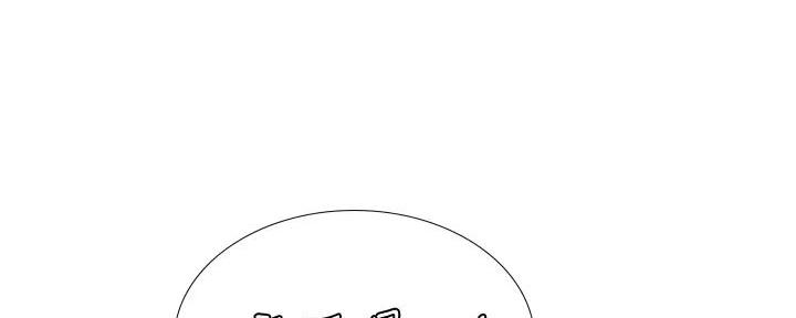《补习街》第181话 第113页