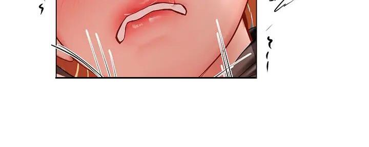 《补习街》第181话 第117页
