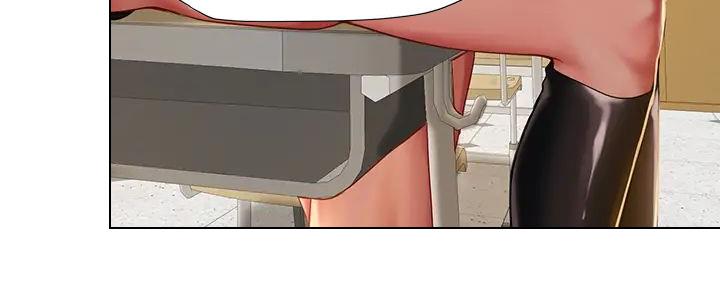 《补习街》第181话 第132页