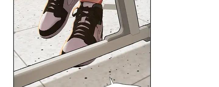 《补习街》第181话 第136页